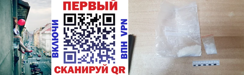 Амфетамин 98%  ОМГ ОМГ   Комсомольск-на-Амуре 
