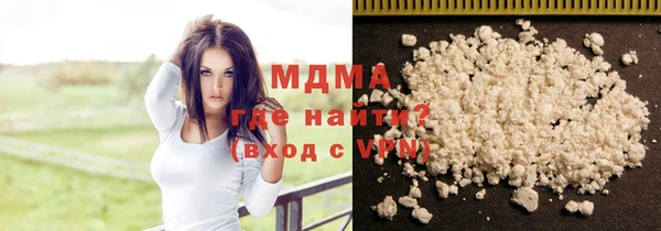 прущая мука Вяземский