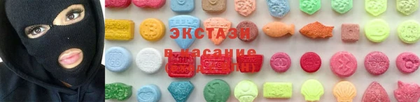 бошки Володарск
