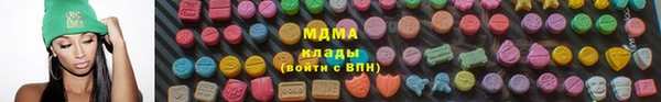 мдпв Вязьма