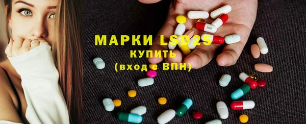 бошки Володарск