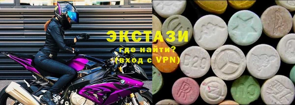 мдпв Вязьма