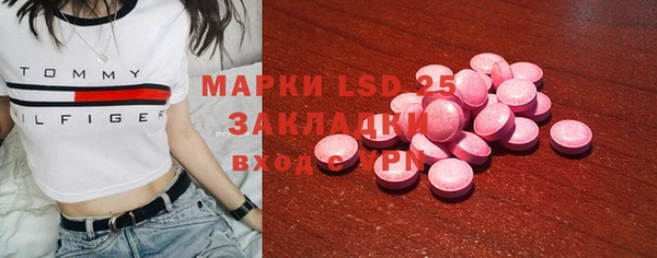 бошки Володарск