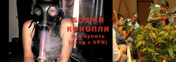 эйфоретик Волосово